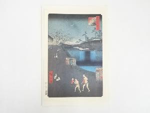 歌川広重　名所江戸百景　「虎の門外あふひ坂」　印刷複製品